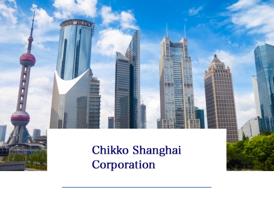 Chikko Shanghai Corporation