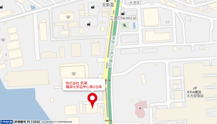 横滨化学品中心第2仓库