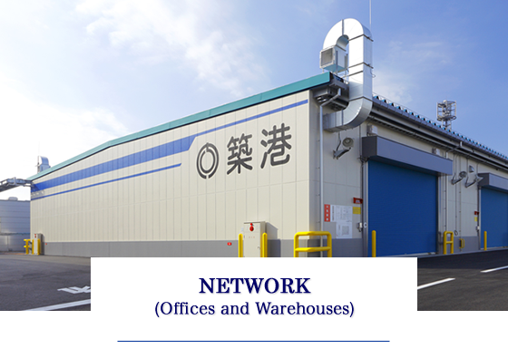 NETWORK(Offices and Warehouses)
