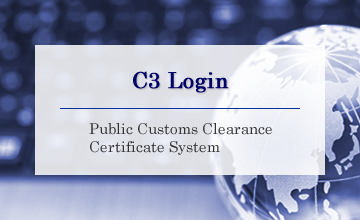 C3 Login