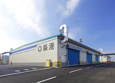 Yokohama Chemicals Center Warehouse 2