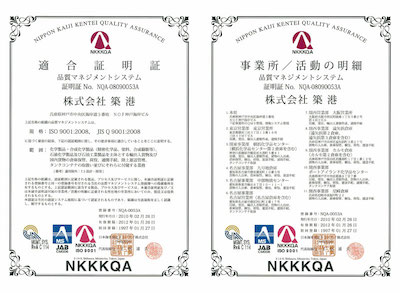 ISO 9001 re-certification registration