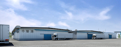 Yokohama Chemicals Center Warehouse 2 Completion Schedule