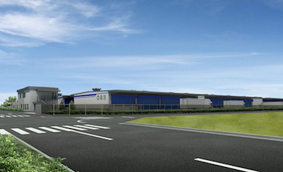 Nagoya Chemicals Center