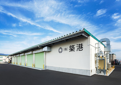 Port Island Chemicals Center