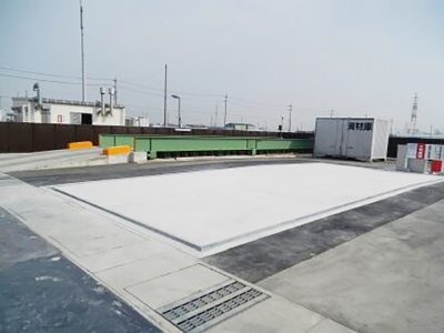 Nagoya Chemicals Center