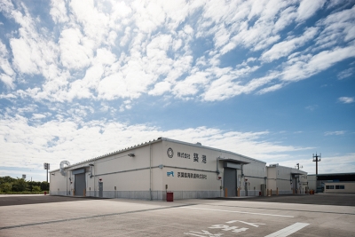 Ichihara Warehouse