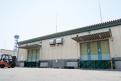 Port Island Chemicals Center
