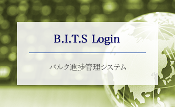 B.I.T.S Login