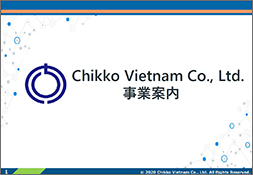 CHIKKO VIETNAM CO., LTD. 